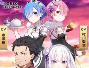 探究异界生活演练所2-1关卡攻略