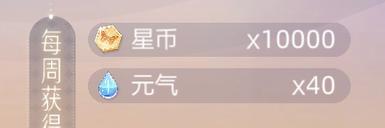 绝对演绎开服礼包码一览（最全、最新的开服礼包码大全，轻松领取好礼！）-第1张图片-游技攻略库