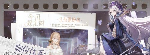 绝对演绎开服礼包码一览（最全、最新的开服礼包码大全，轻松领取好礼！）-第2张图片-游技攻略库