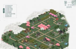 江湖悠悠出行失败原因一览