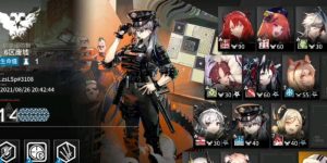 明日方舟蛮鳞行动活动攻略