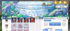 公主连结空花大江户专武强度评测