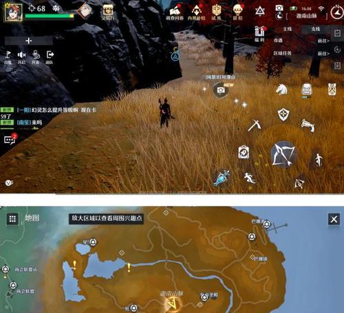 《以诺亚之心藏宝图使用攻略》（探寻秘宝，获取丰厚奖励！）-第2张图片-游技攻略库