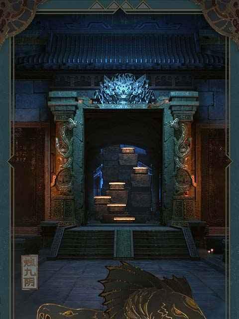 《新盗墓笔记》游戏三叔宝藏攻略（玩转三叔宝藏，揭秘游戏技巧）-第2张图片-游技攻略库