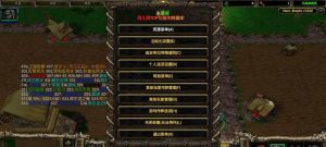 开局双武将我的帝国平民玩家超神攻略