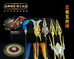 王者荣耀赵云的传奇故事