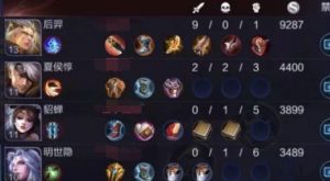 如何选择2023太乙真人铭文？