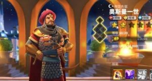 万国觉醒主堡升级条件汇总