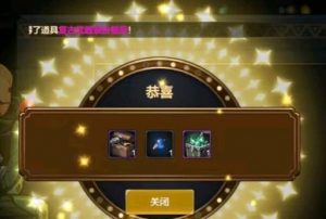 DNF手游泰拉币搬砖攻略