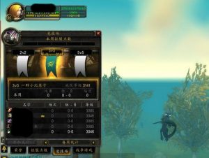 魔兽世界怀旧服竞技场大师任务攻略