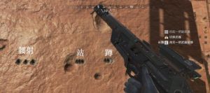 克雷贝尔狙击枪