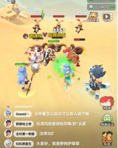 不休的乌拉拉游戏职业卡牌搭配攻略