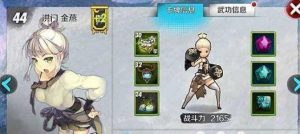 大千世界誓言守护者获取途径详解