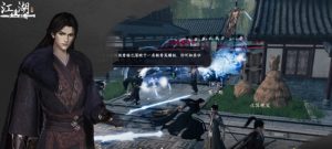 下一站江湖2爽文江湖险恶江湖怎么选 两种模式选择指南