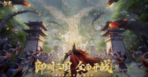 偃武手游怎么配队 偃武新手推荐阵容搭配详细攻略