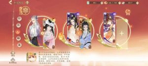 忘川风华录幽墟5丐版通关思路 忘川全天卡零星版