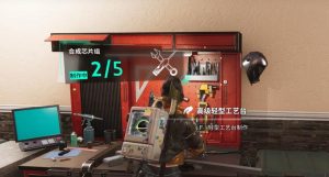 七日世界闪电基因织物有什么用 闪电基因织物效果介绍