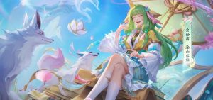 王者荣耀公孙离涂山容容皮肤效果怎么样 技能展示前瞻