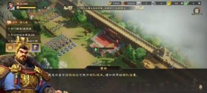 偃武建筑有什么用 偃武建筑资源详细介绍