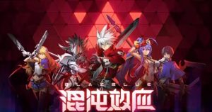 苍翼混沌效应5红策略怎么刷 5红策略刷取方法详细讲解