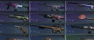 七日世界流浪者装备怎么获得 流浪者武器获取方法