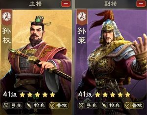 偃武孙策怎么玩厉害 偃武孙策阵容搭配详细攻略