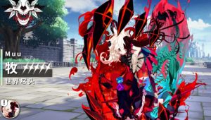 千年之旅牧怎么样 千年之旅牧技能效果强度一览