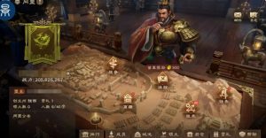 偃武同盟系统怎么玩 偃武手游同盟玩法详细介绍