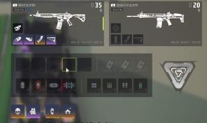 远光84武器怎么选择 远光84强力武器推荐介绍