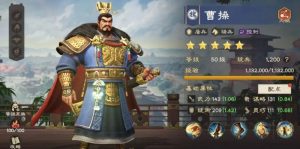 偃武曹操怎么玩好 偃武曹操角色玩法详细解析