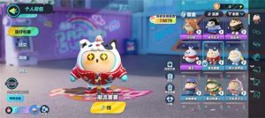 蛋仔派对怎么送皮肤给好友 赠送已有皮肤方法介绍