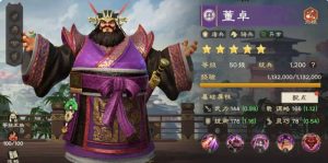 偃武董卓怎么样 偃武手游董卓角色玩法攻略