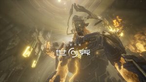 王者荣耀世界秘密关卡在哪里 秘密关卡位置详细介绍