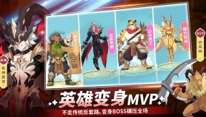 仙境传说破晓配方怎么用 炼金系统详细玩法介绍