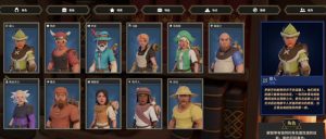 为了吾王猎人怎么玩 猎人职业详细玩法攻略