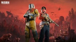 失控进化英文名是什么 失控进化手游英文名称介绍