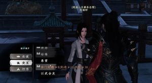 下一站江湖2宗门资金怎么增加 宗门资金获取方法攻略