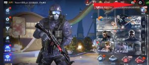 穿越火线枪战王者怎么设置左右开火 左右开火设置方法