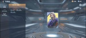 CF手游武器卡牌大师悠悠怎么样 卡牌大师悠悠评测