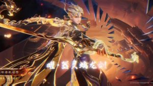 王者荣耀世界神纹云狌怎么打 云狌BOSS技能躲避方法