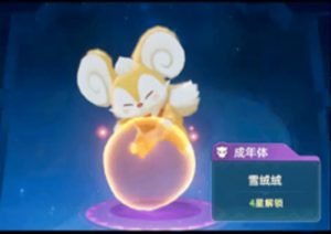 猎风传说伊叶怎么样 猎风传说伊叶技能效果介绍