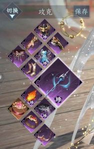 逆水寒手游龙吟怎么玩 龙吟pve一键连招攻略