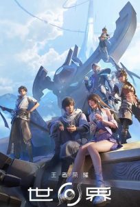 王者荣耀世界角色天赋怎么玩 天赋系统玩法详细解析