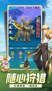 猎风传说不灭凤凰怎么玩 不灭凤凰技能搭配玩法详解