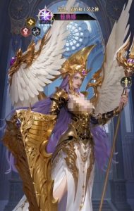 不朽箴言雅典娜怎么玩 雅典娜技能玩法详细攻略