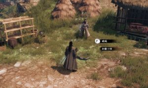 下一站江湖2武学怎么冲击化境 武学化境冲击方法详细讲解