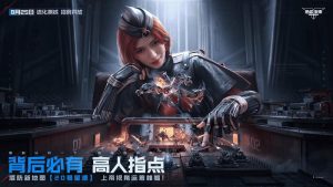 逆战未来进化测试什么时候开始 进化测试开始时间