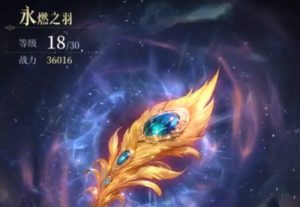 不朽箴言阵营如何搭配 方片阵营搭配方法详细解析