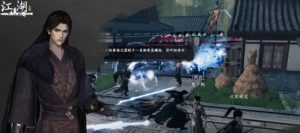 下一站江湖2武学哪个厉害 武学排名指南详细解析