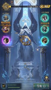 不朽箴言神龛怎么玩 神龛功能详细玩法解析